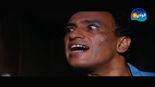 Episode28 El 3ar Series الحلقة ثمانية وعشرون مسلسل العار 