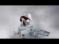 JADE - Angel of My Dreams - Slowed Down (Official Lyric Video)