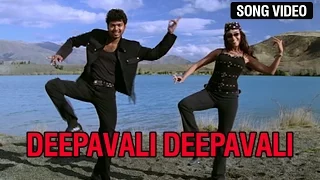 deepavali deepavali video song sivakasi