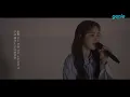 [빈칸] LIVE 로시 (Rothy) - 다 핀 꽃