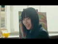 燦々たるや - Tani Yuuki【MV】
