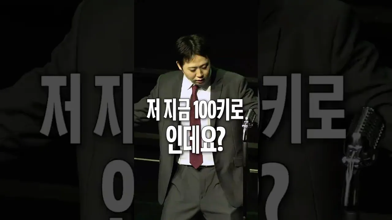 러닝크루 이슈