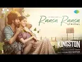 Download Lagu Raasa Raasa - Lyrical | Kingston | GV Prakash Kumar | Divyabharathi | Kamal Prakash | Sublahshini
