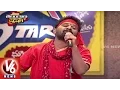 Download Lagu Kommalallo Koilamma Song | Gidde Ram Narsaiah | Telangana Folk Songs | Dhoom Thadaka | HD | V6 News