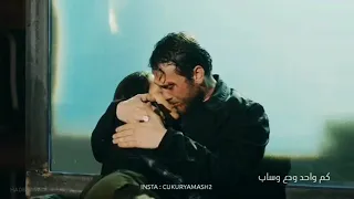 كل اللي معاك في صورة غاب   الحفرة   تصميم قديم     دندنها