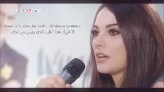 يقولون انه القدر تركي 