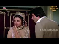 Download Lagu DIL KE ARMAAN ( NIKHA ) SPECIAL JHANKAR GEET