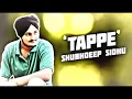 Download Lagu Tappe - Sidhu Moosewala ● old punjabi song video