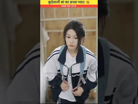 कूड़ेवाली मां 😭 ~ mini wood toy   woodworking art skill   wood   hand craft   #shorts