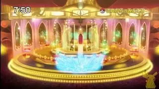 anime pok mon xy u0026 z preview 2016