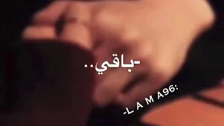  أهدي احلى سنين عمري الجديد    دندنها