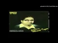 SEVIKAVENDUMAYYA--ANDOLIKA