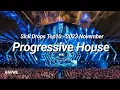 4K Progressive House Drops - November 2023 Top10 New Releases EDM RAVWE
