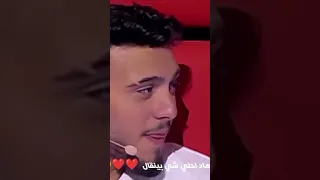 علي قد ما قلب وجعني             اكسبلور        تصميم فيديوهات  تصميمي  الشامي  لايك  ترند  فناني فن دندنها