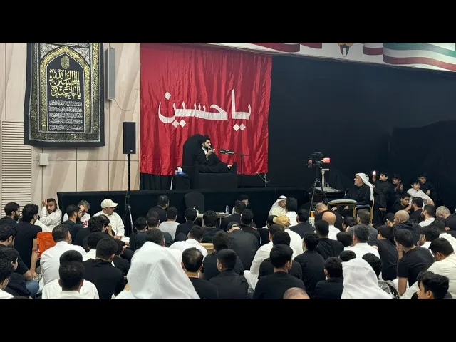 ⁣أحياناً يُخلط بينهما !! المسافر المتردد في النية + ناوي الإقامة وجاءه طارئ فقرر العودة..سيد حسين شبر