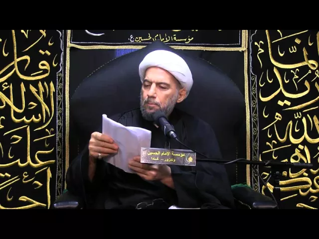 ⁣مقتل الامام الحسين (ع) - يوم عاشوراء - 10 محرم 1437 - الشيخ حسن الحائري