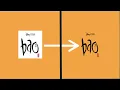 How to remove white background of an image using css Using only one line of code
