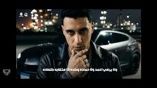 اغنيه مشافونيش وانا بعاني بس شافوني و ناوحدتني دندنها