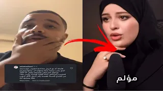 يوبي يقصف الفيمينيست من جديد 