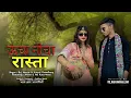 Download Lagu UNCHA NICHA RASTA|| DANCE VIDEO|| HARYANVI SONG|| Raj Mawar,||Virel song 2025 #haryanvisong #viral