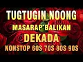 Lagu Mga Lumang Tugtugin 60s 70s 80s 90s 🎈Pure Tagalog Pinoy Old Love Songs 🎈 Pamatay Tagalog Love Song