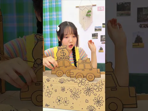 어느 문으로 가야 할까요? 🤔