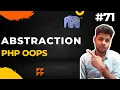 php abstraction php oop in hindi abstraction in php - 71