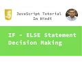 JavaScript Tutorial - 7