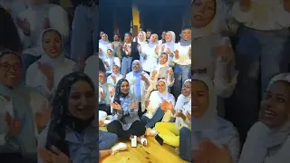 طالع خلاص بكره براءه بصوت كورال روح الشرق دندنها