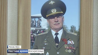 Омич Юрий Исаулов рассказывает, как проходил обучение в Центре подготовки космонавтов