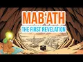 Download Lagu Mab’ath: The Real Story of Prophet Muhammad’s (S) First Revelation