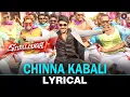 Download Lagu Chinna Kabali - Lyrical | Sivalinga | Raghava Lawrencce \u0026 Ritika Singh | S. S. Thaman