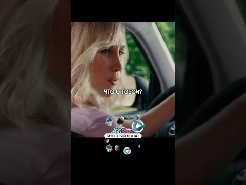 Он услышал дату и сразу напрягся😳