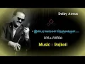 Download Lagu Inbaragangal/spb/chitra/Rajkoti/Hello Brother/Dolby Atmos Audio