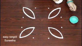 2 Lotus rangoli designs with dots🌸easy kolam with dots for beginners🌸small muggulu