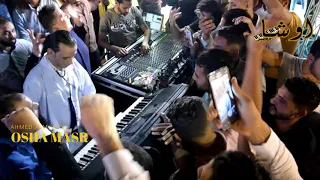 دكتور مستشفى الحظ والعلاج النفسى والروحانى خش وشوف الفيديوه ده حكايه الناس عملت ايه مع اوشا دندنها