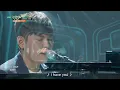 Han Dong Geun - Amazing You | 한동근 - 그대라는 사치 [Music Bank / 2016.08.26]