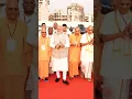 Download Lagu Hare Krishna Hare Rama Mantra | Modi  Iskcon  #nepalchautari #harekrishnamusic #iskcontemplesongs