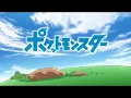 Download Lagu Pokemon 2019 OP １・２・３