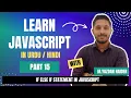 Learn Javascript Part 15 If Else If Statement in Javascript Yazdan Haider 2023