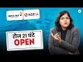 GIFT NIFTY GIFT NIFTY CA Rachana Ranade