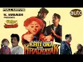 Download Lagu khilona bana khalnayak full movie in hindi 1995