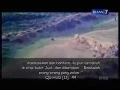 Download Lagu Video Sejarah Islam - Kisah Nabi Nuh