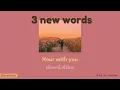 [THAISUB] 3 new words - lullaboy