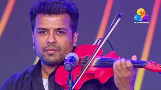  balabhaskar viral cuts flowers