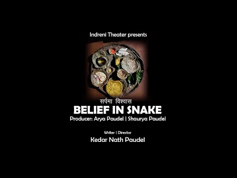 Belief in Snake | a short Documentry Film | Trailer | Directed by Kedar Nath Paudel