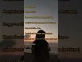 Download Lagu afgan - bunga terakhir | lirik lagu