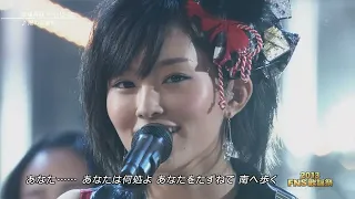 Download AKB48 perform Heart Ereki + NMB48 perform Ame no Midosuji at FNS Music Festival 2013 MP3