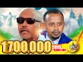 Download Lagu ኦርቶዶክስ ተዋህዶ የምታመልከው ኢየሱስ ክርስቶስን ብቻ ነው :: // በቂ ምላሽ // ከመጋቢ ሀዲስ እሸቱ:: #church #orthodox #ethiopia
