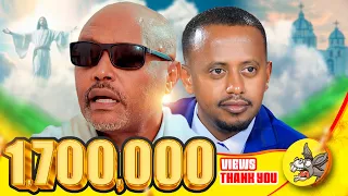 ኦርቶዶክስ ተዋህዶ የምታመልከው ኢየሱስ ክርስቶስን ብቻ ነው በቂ ምላሽ ከመጋቢ ሀዲስ እሸቱ Church Orthodox Ethiopia 